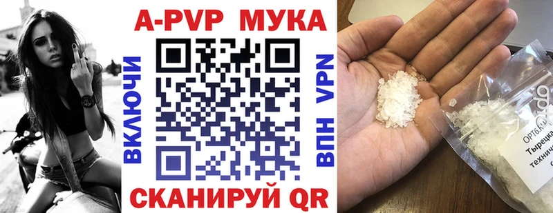 Виды наркоты Липецк Марихуана КОКАИН Экстази Мефедрон