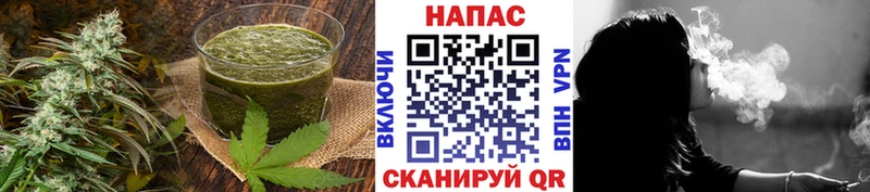 МЕГА зеркало  Липецк  Печенье с ТГК конопля 