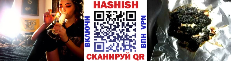 МЕГА вход  дарнет шоп  Липецк  ГАШ AMNESIA HAZE 