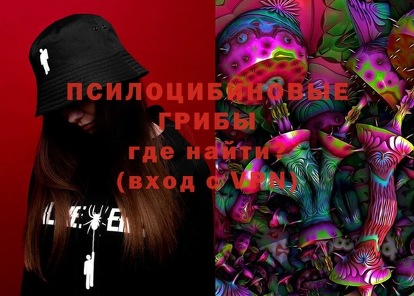 винт Абинск