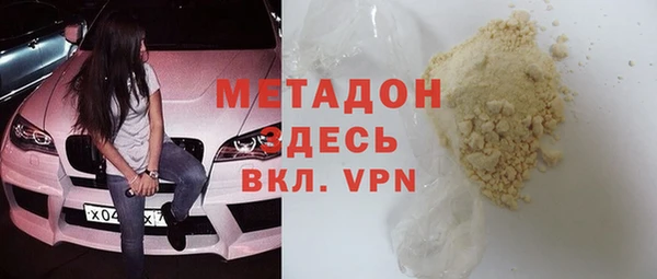 винт Абинск