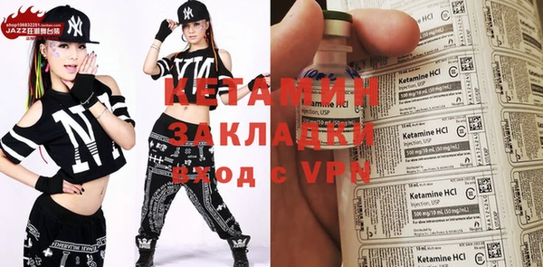 винт Абинск