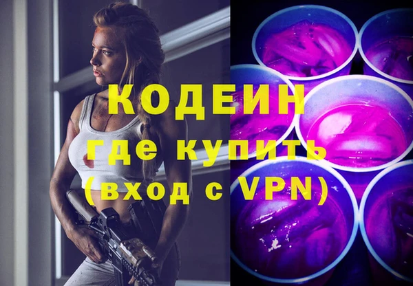 винт Абинск