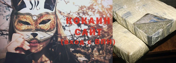 ГАЛЛЮЦИНОГЕННЫЕ ГРИБЫ Абдулино