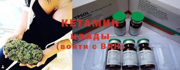 винт Абинск