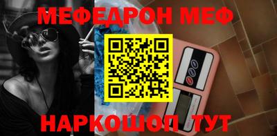 первитин Добрянка