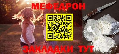первитин Добрянка
