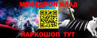 первитин Добрянка