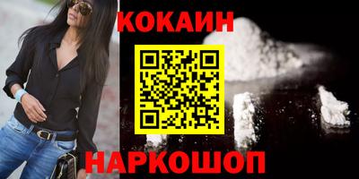 бутират Дмитров