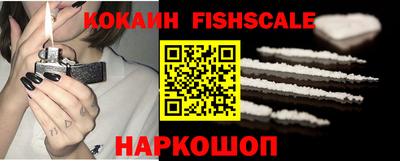 бутират Дмитров