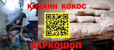 первитин Добрянка