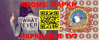 соль ск Долгопрудный