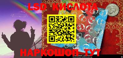 бутират Дмитров