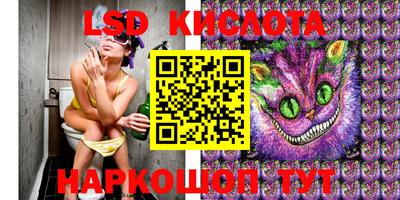 первитин Добрянка