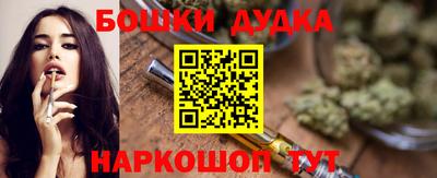 первитин Добрянка