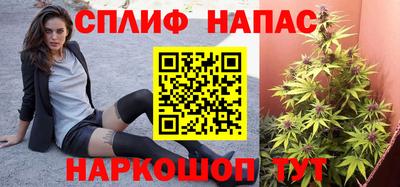 первитин Добрянка