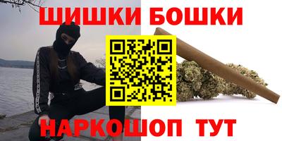 соль ск Долгопрудный