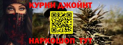 соль ск Долгопрудный