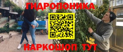 первитин Добрянка