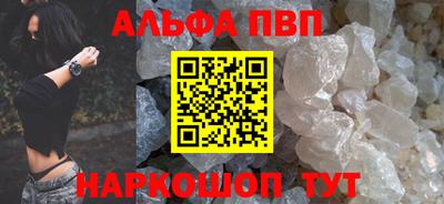 бутират Дмитров