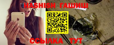 первитин Добрянка