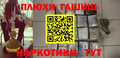 первитин Добрянка