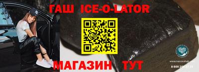 первитин Добрянка