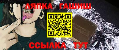первитин Добрянка