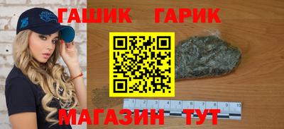 соль ск Долгопрудный