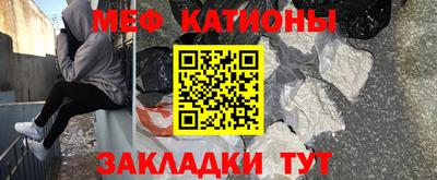 бутират Дмитров