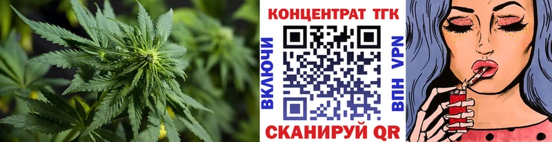 кракен как войти  Липецк  Дистиллят ТГК вейп  где найти наркотики 