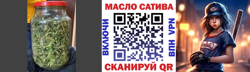 Дистиллят ТГК жижа Липецк