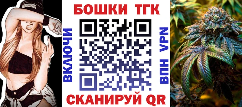 Каннабис SATIVA & INDICA  закладка  Липецк 